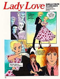 love ྑ-8, _0001.jpg